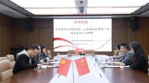 竞博jbo网页版赴合肥、南京等地开展访企拓岗项活动