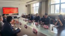 淮阴师范学院竞博jbo网页版经理郭兴利一行来公司调研