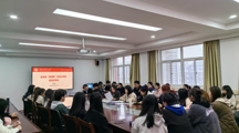 竞博jbo网页版召开“挑战杯”创业计划赛项目评审会