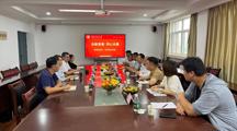 【校庆活动】公司举办员工座谈会