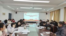政公司党委召开2020年党支部书记抓党建工作述职评议会