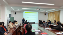 公司举办课程思政说课集体教研活动系列之三
